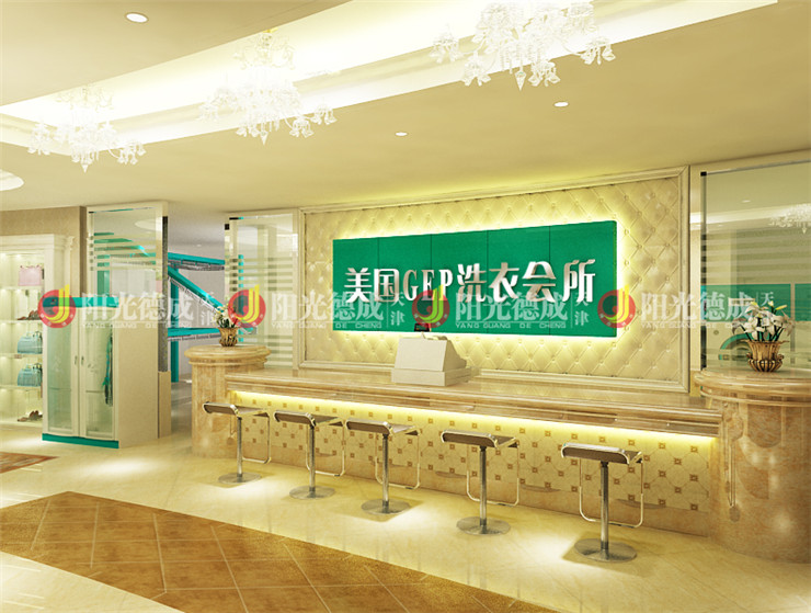 欧式 小资 商业 客厅图片来自天津阳光德成装饰公司在金海岸洗衣店的分享