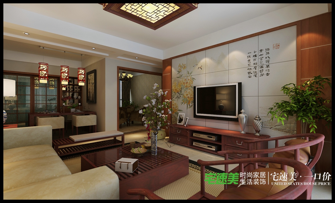 三居 80后 中式 客厅图片来自芜湖宅速美刘鹏在连阳台都不放过的极致享受的分享