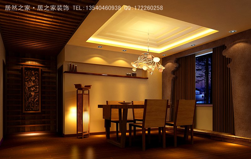 中式风格 餐厅图片来自居之家装饰有限公司在中海格林-新中式风格的分享