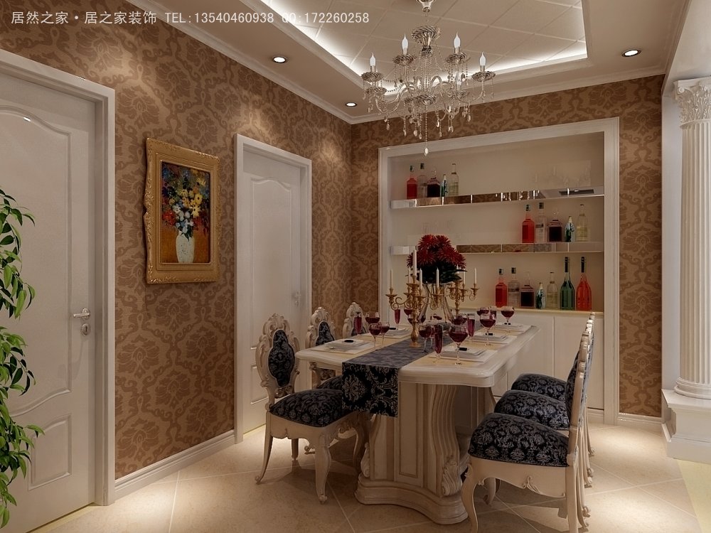 欧式 三居 餐厅图片来自居之家装饰有限公司在犀浦-欧式风格的分享
