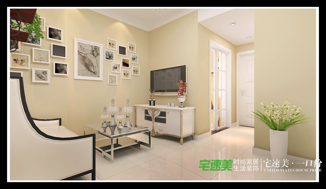 三居 小资 白领 欧式 客厅图片来自芜湖宅速美刘鹏在东方龙城104平欧式风格的分享