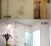 【西安实创】老房惊人改造