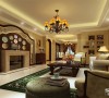 客厅采用美式风格设计元素，简洁大气，温馨时尚。客户更注重空间的舒适度，美式设计完全满足了主人的需求。空间色彩沉稳，家具宽大舒适。都是主人理想的生活方式
