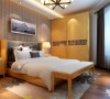 卧室设计：
卧室注重温馨的氛围营造，诠释了一种时尚，回归自然，崇尚原木韵味，外加现代、实用、精美的艺术设计风格，正反映出现代都市人进入新时代的取向与旋律。