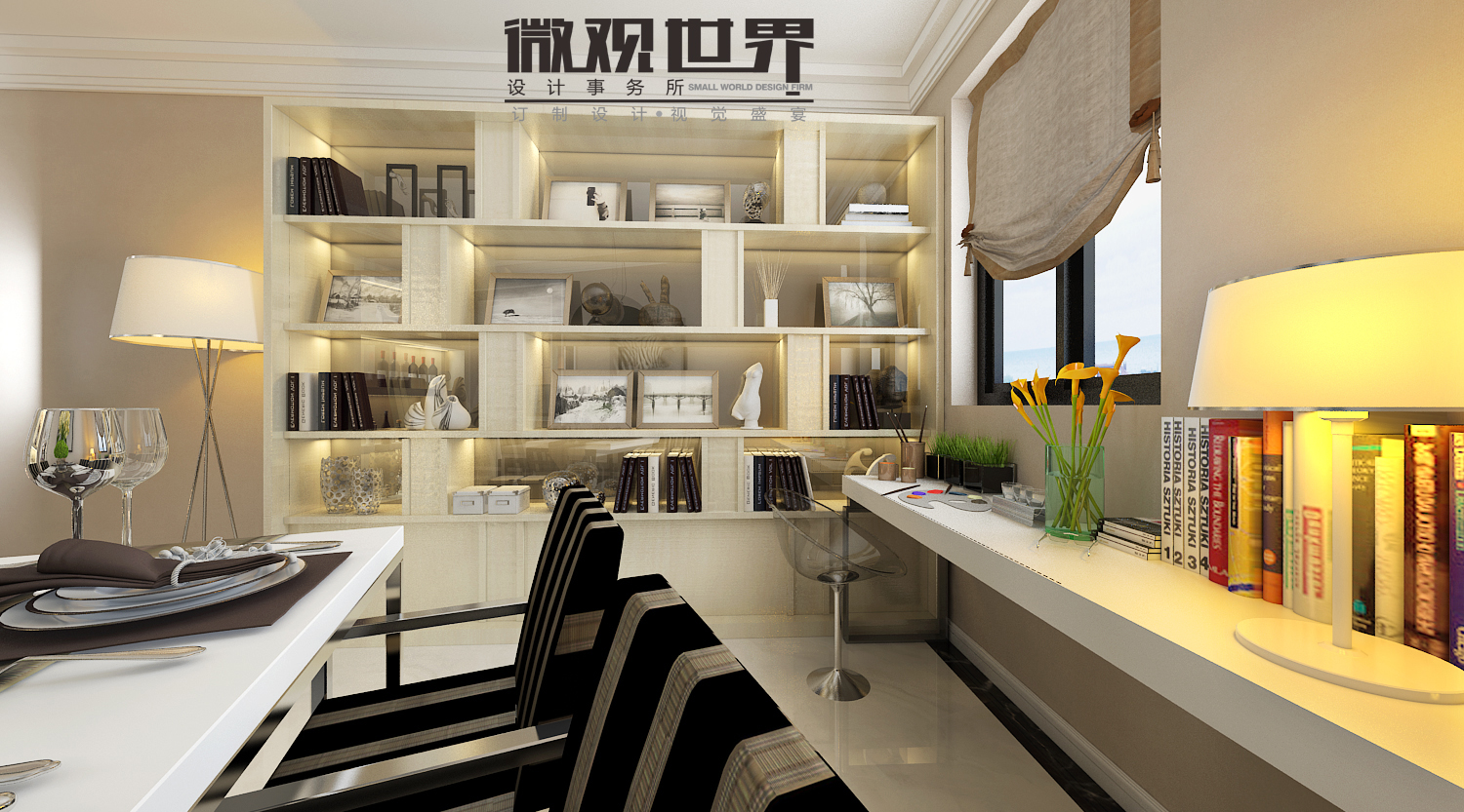 简约 三居 白领 餐厅图片来自shaochuan886在洛阳中泰世纪花城港式风格的分享
