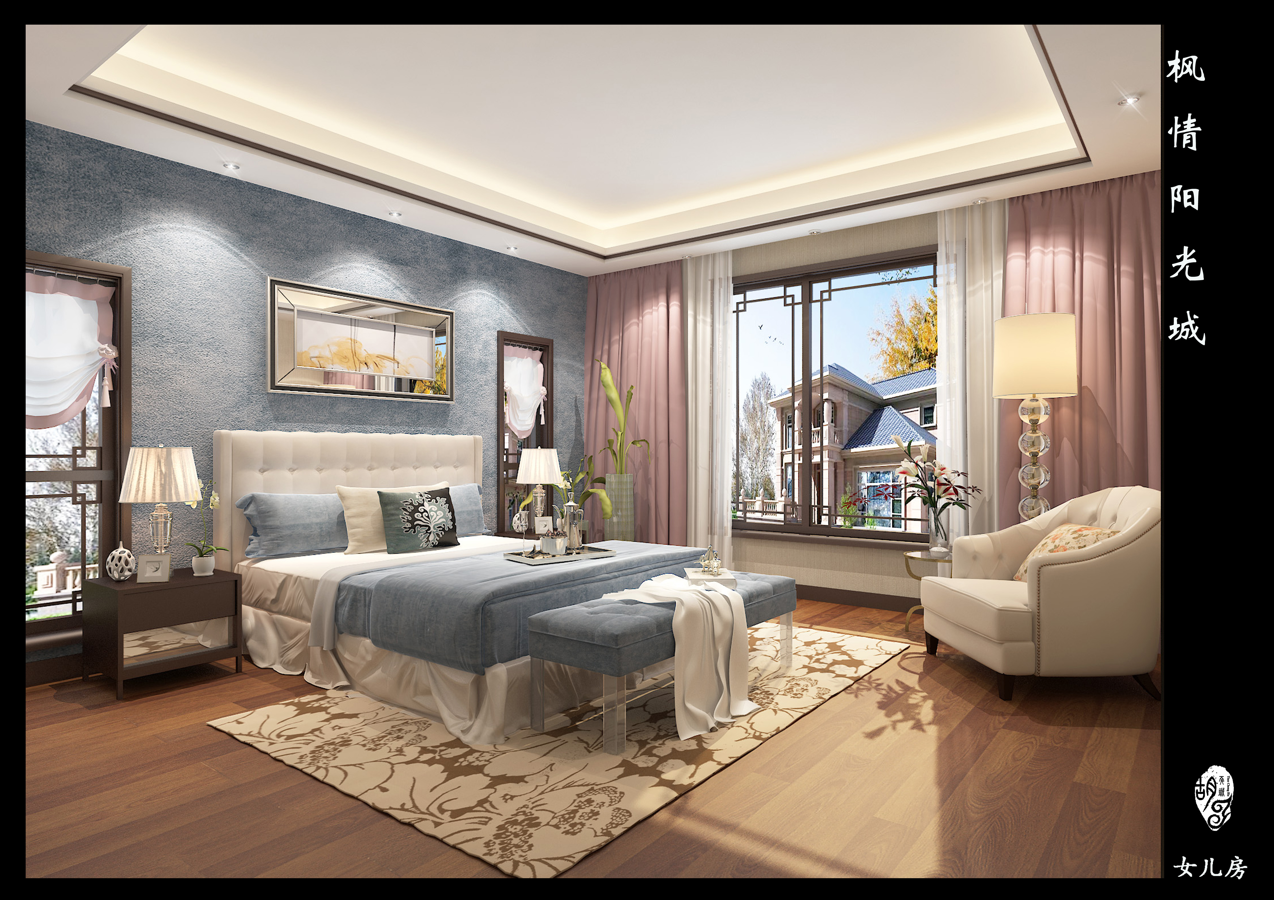 别墅 卧室图片来自Rebecca852在星耀五洲  中式风格的分享