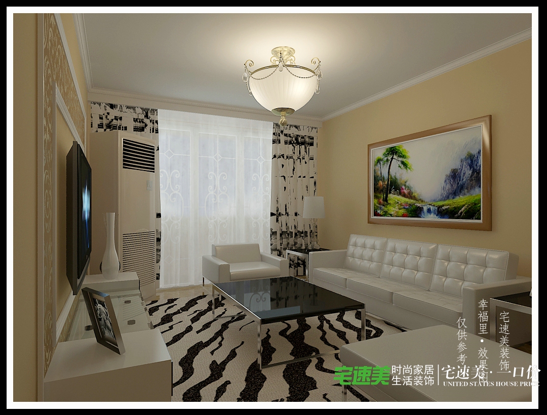 二居 简约 客厅图片来自芜湖宅速美刘鹏在伟星幸福里87平两室两厅简约风格的分享
