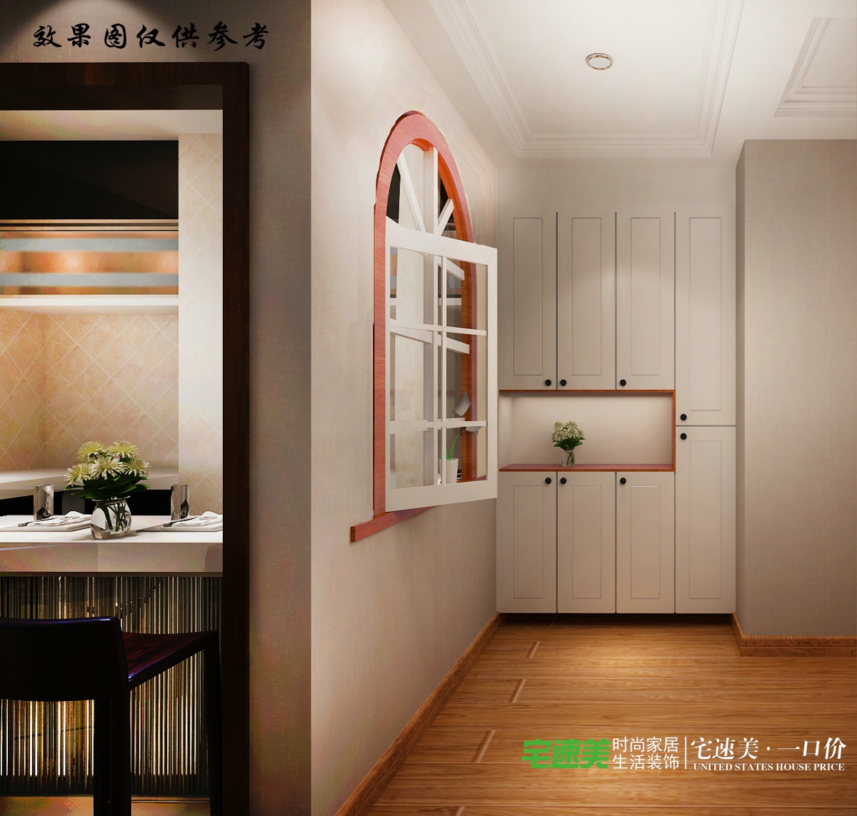 美式 三居 白领 客厅图片来自芜湖宅速美刘鹏在东方龙城141平三室两厅美式风格的分享