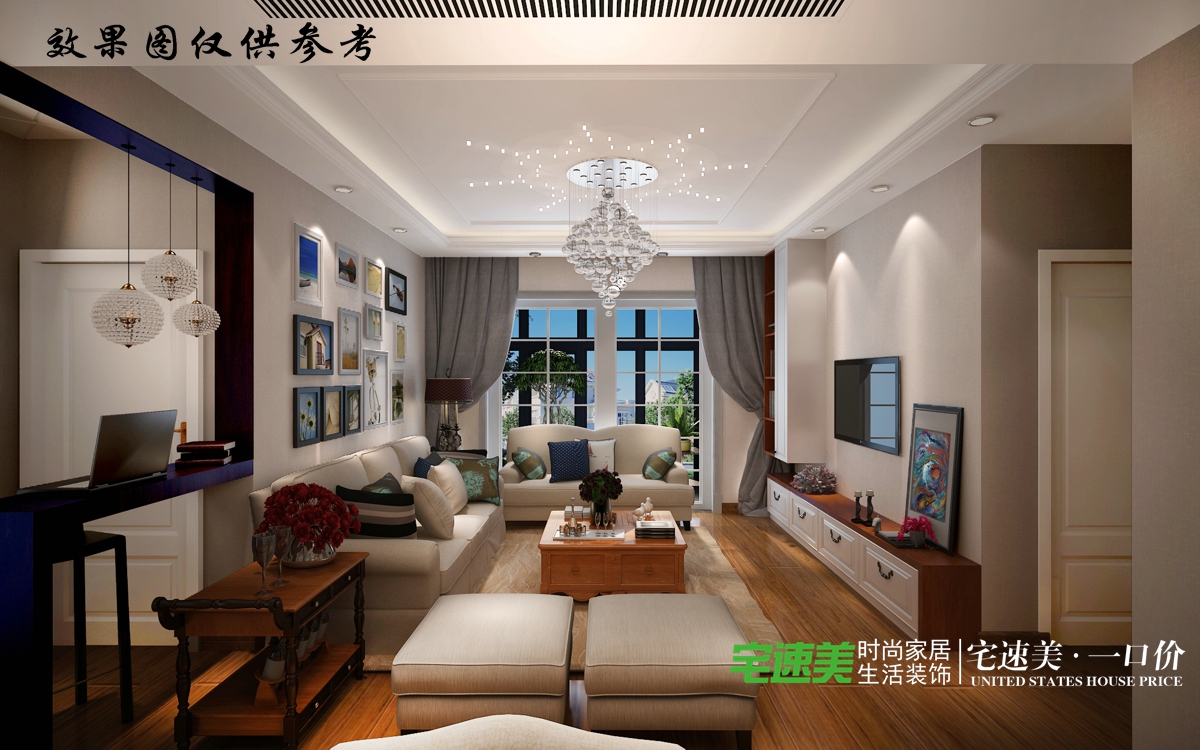 美式 三居 白领 客厅图片来自芜湖宅速美刘鹏在东方龙城141平三室两厅美式风格的分享