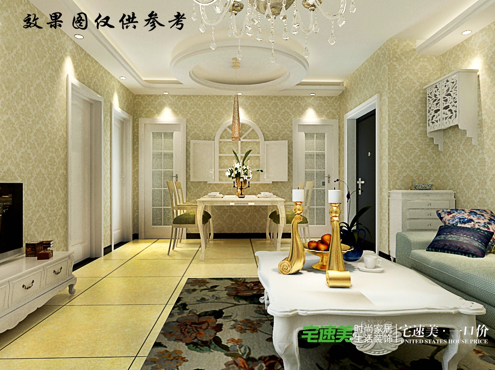 简约 欧式 二居 80后 客厅图片来自芜湖宅速美刘鹏在东方龙城88平两室两厅简欧风格的分享