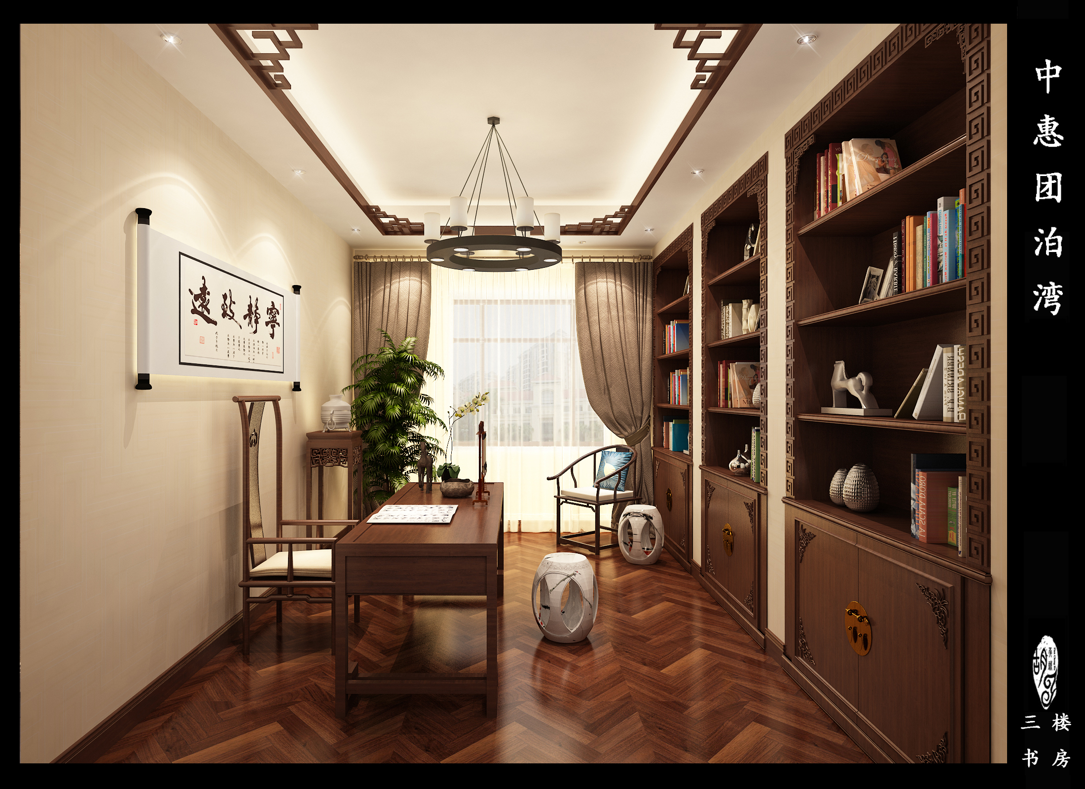 别墅 书房图片来自Rebecca852在中惠团泊湾-中式风格的分享