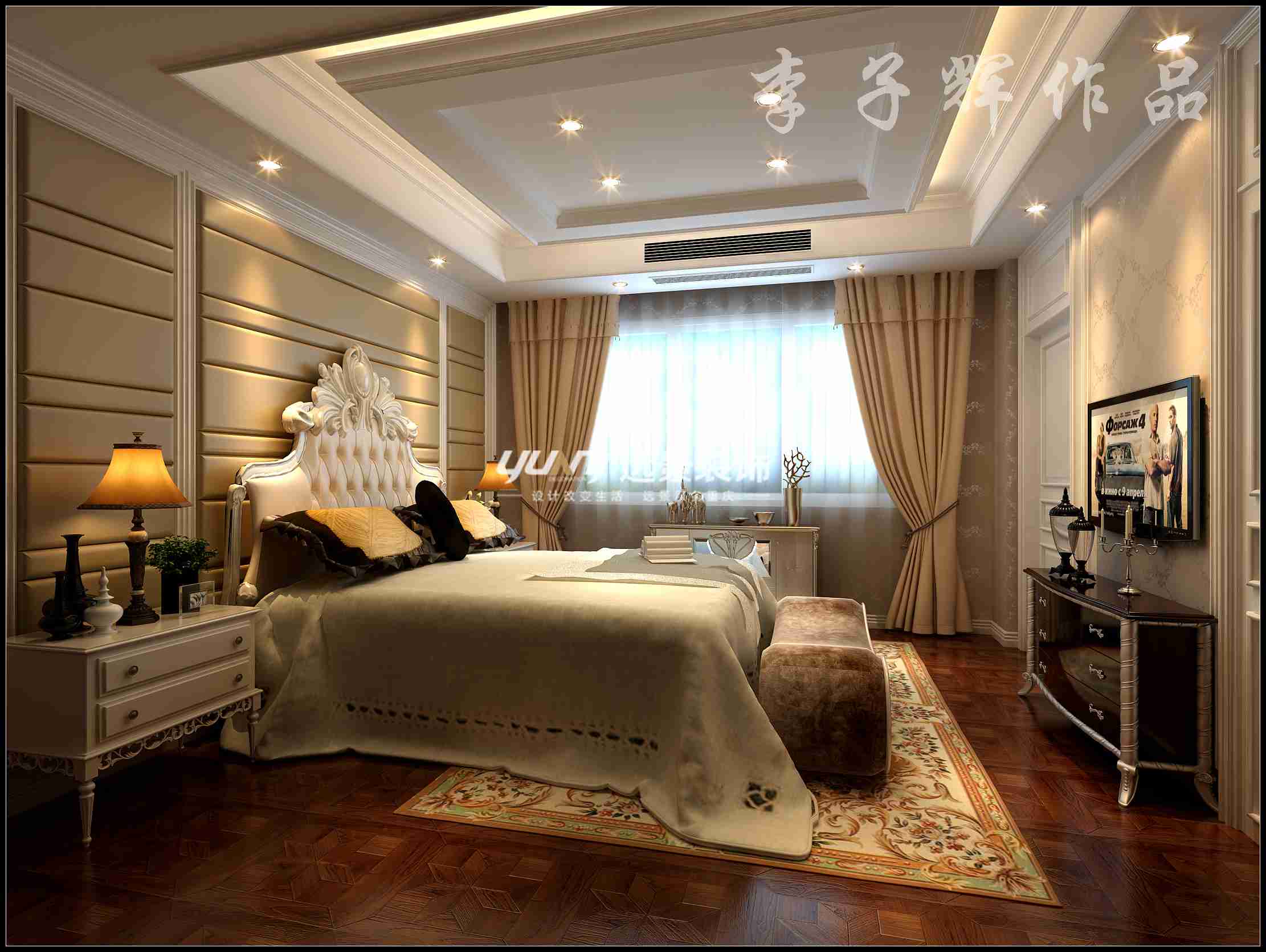 简约 欧式 卧室图片来自重庆远景装饰_张其斌在600平大户型 欧式风格的分享