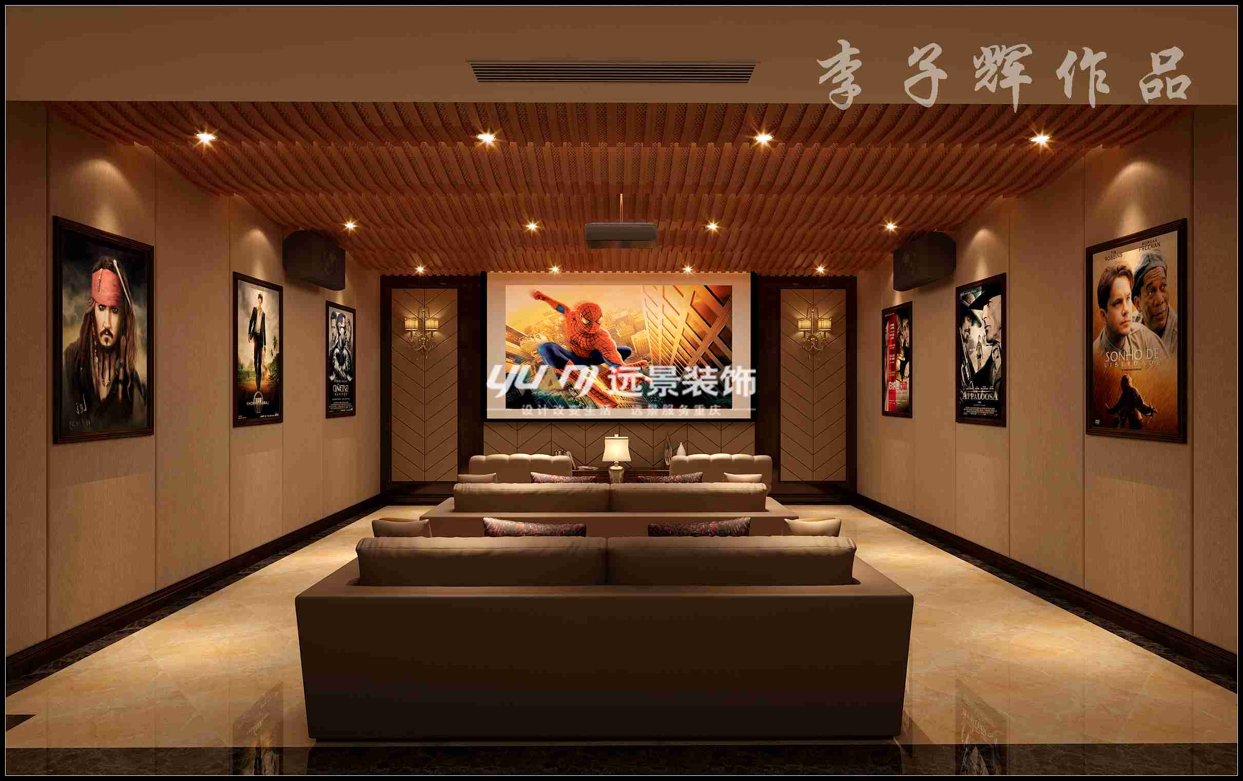 简约 欧式 客厅图片来自重庆远景装饰_张其斌在600平大户型 欧式风格的分享