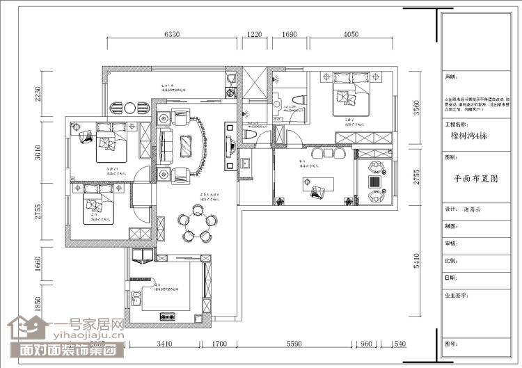 橡树湾 中式风格 147平 四居室 一号家居网 户型图图片来自武汉一号家居在橡树湾147平中式风格装修设计的分享
