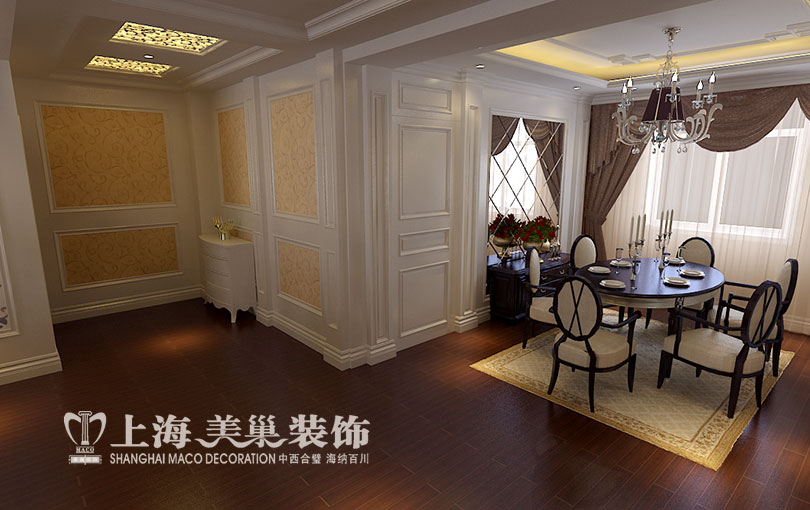新古典 贰号城邦 四居室 郑州装修 装修设计 餐厅图片来自美巢装饰--李凌晨在贰号城邦160平新古典装修效果图的分享