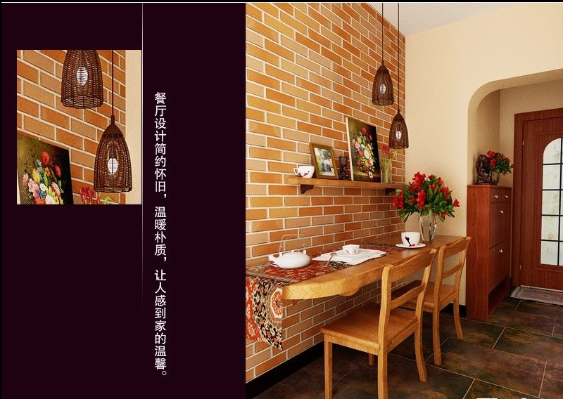 餐厅图片来自天津印象装饰有限公司在印象装饰 案例赏析2015-6-27的分享