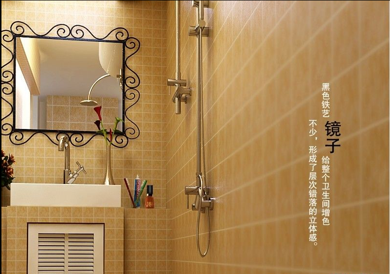 卫生间图片来自天津印象装饰有限公司在印象装饰 案例赏析2015-6-27的分享