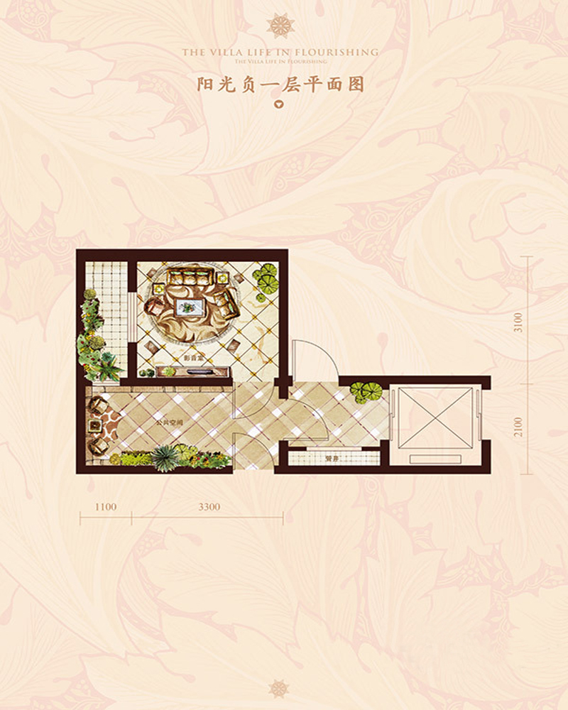 简约 别墅装修 软装配饰 方案设计 二手房 户型图图片来自北京别墅装修-紫禁尚品在世茂维拉中式风格装修设计的分享