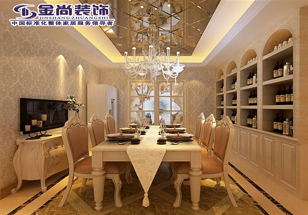 简欧 三居 时尚 餐厅图片来自太原金尚装饰王卓娅在辰兴文教城的分享