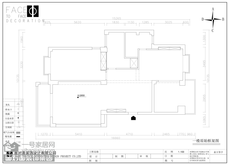 美地家园 美式风格 复式 一号家居网 户型图图片来自武汉一号家居在美地家园220平复式美式风格设计的分享