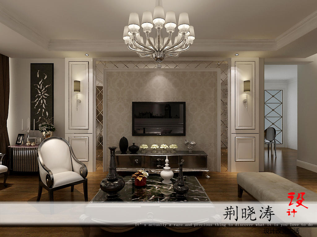 装修设计 装修设计师 客厅图片来自青岛威廉装饰在盛世豪庭的分享