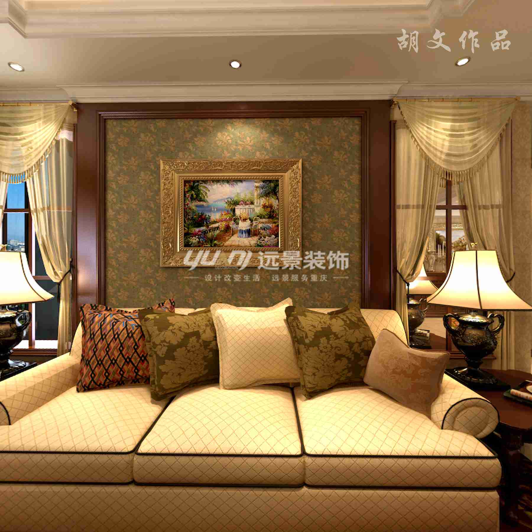 美式 客厅图片来自重庆远景装饰_张其斌在装得如此美的简美风格的分享