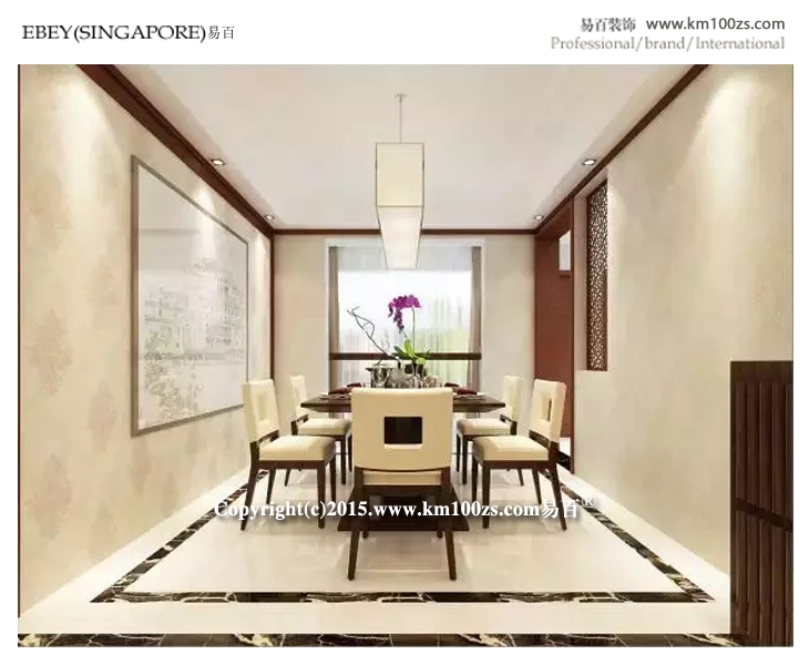 三居 80后 小资 白领 餐厅图片来自昆明易百装饰-km100zs在中洲阳光新中式风格的分享