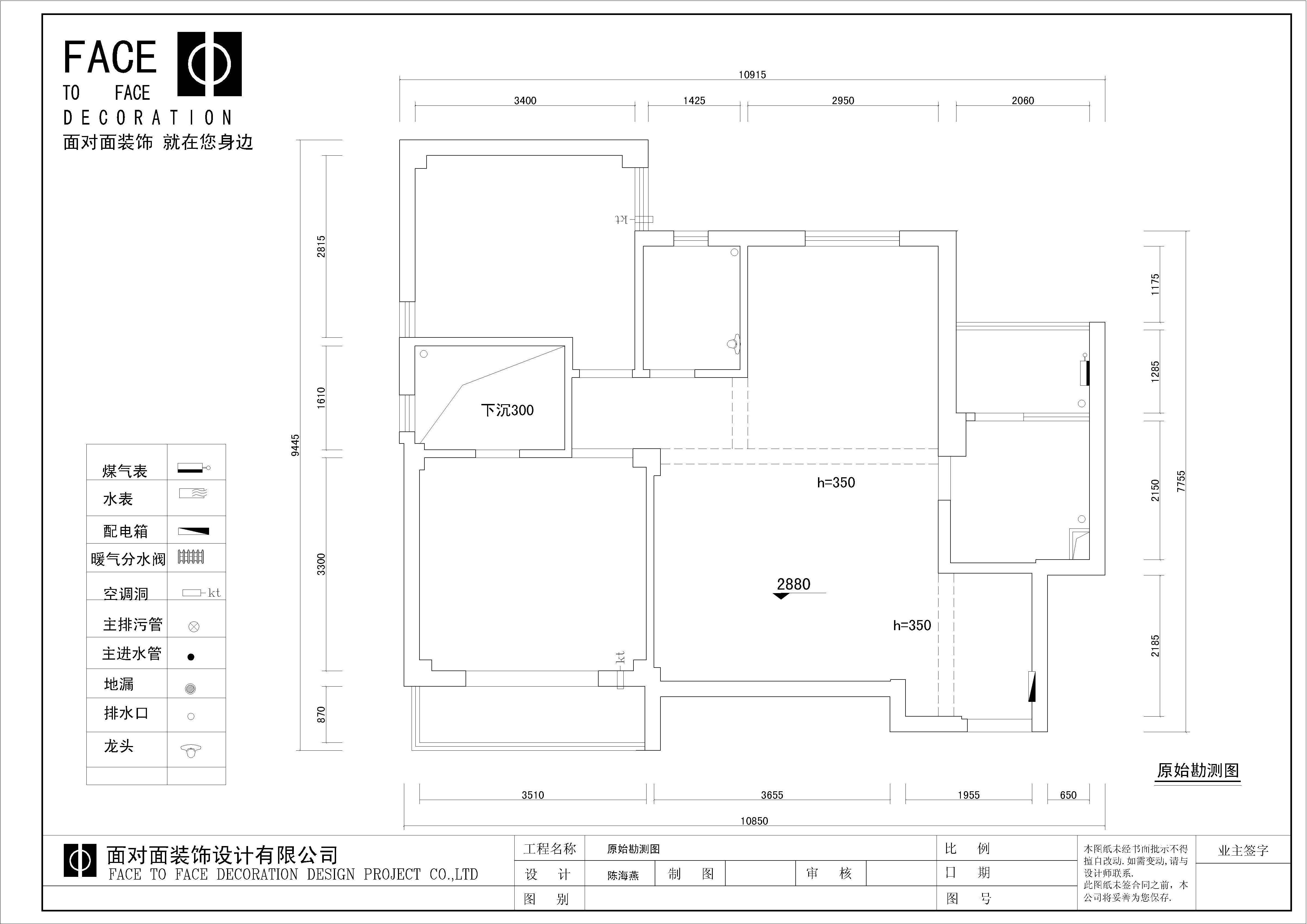 大城小院 5万半包 北欧风格 一号家居网 二居 户型图图片来自武汉一号家居在大城小院80平美式风格装修设计的分享