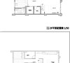 280平 新古典 时尚美型