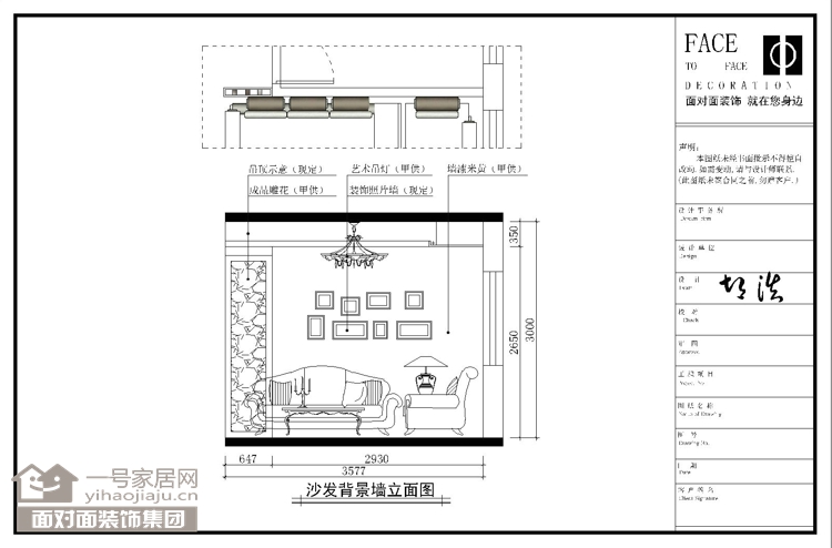 奥山世纪城 现代简约 一号家居网 两居室 户型图图片来自武汉一号家居在奥山世纪城97平简约风格设计的分享
