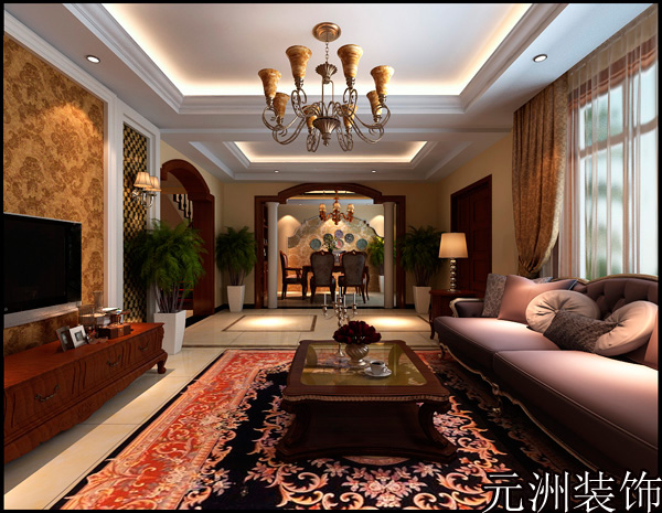 欧式 别墅 元洲装饰 装修效果图 北京装修 客厅图片来自榜眼2014在北京元洲装饰温榆河300八仙别墅的分享