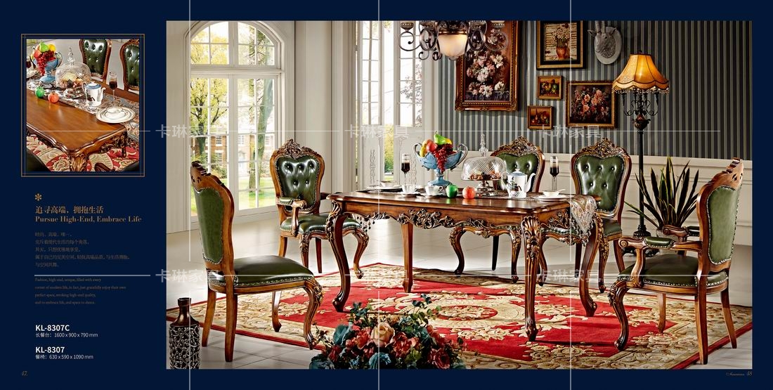 欧式 别墅 客厅 卧室 餐厅图片来自彭佳佳佳玲在卡琳家具的分享