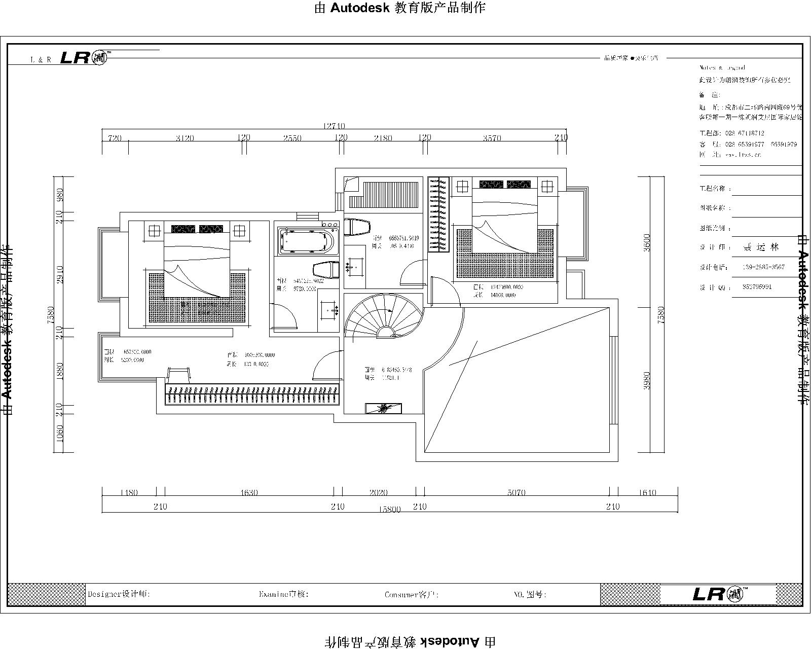 2楼布局图_装修美图-新浪家居