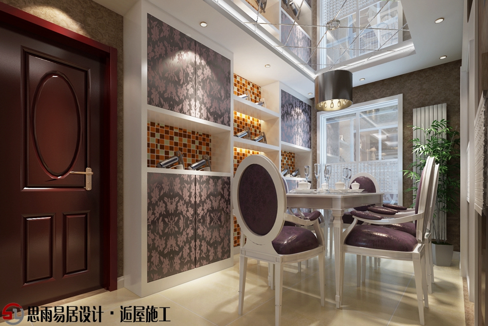 二居 收纳 小资 简约 餐厅图片来自思雨易居设计在【扬州装修设计】120平三居现代的分享