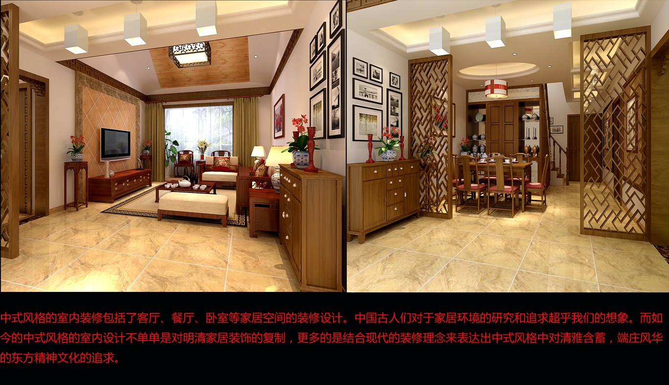 客厅图片来自元洲装饰-江薇在玉泉新城的分享