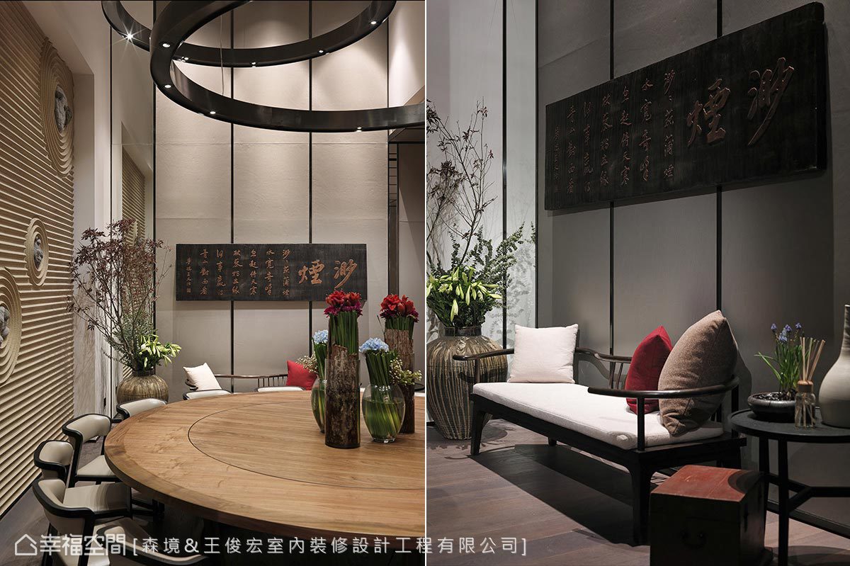 东方 中国风 茗茶 客厅图片来自幸福空间在450平东方风格！品茶‧乡艺的分享