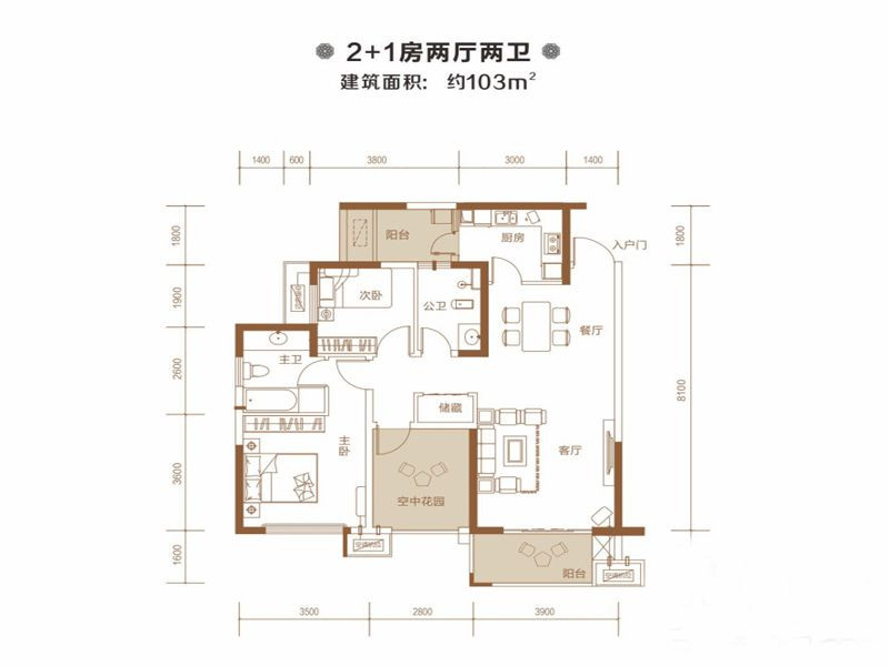 户型图图片来自湖南名匠装饰在和泓梅溪四季地中海风格的分享