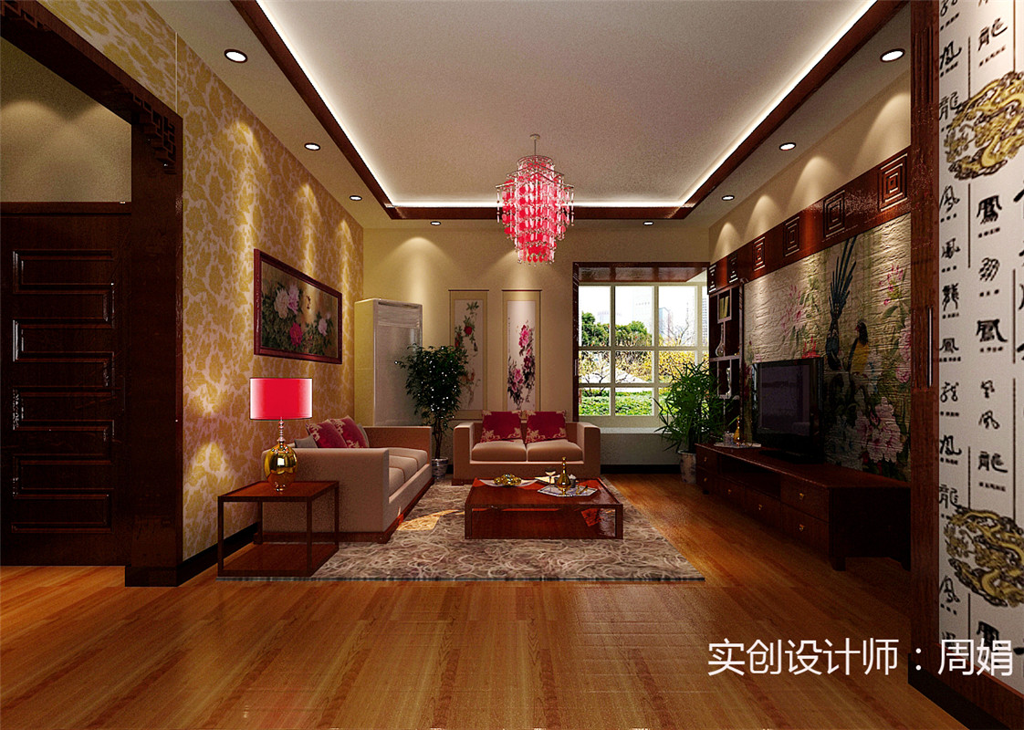 金域上均 现代简约 三居 客厅图片来自郑州实创装饰啊静在康桥金域上郡新中式三居的分享