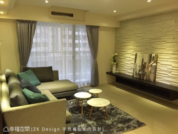 140平开启质感休闲生活