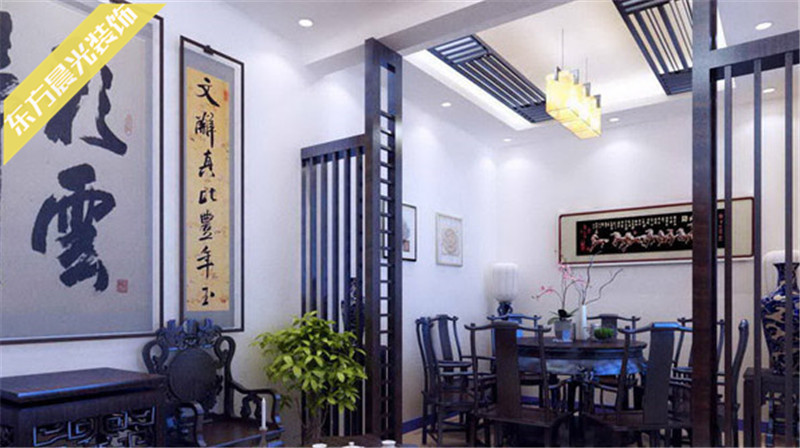别墅 中式 室内 餐厅图片来自北京东方晨光装饰公司在中式风格观塘别墅室内装修的分享