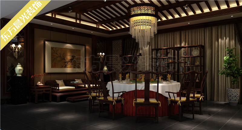 中式 四合院 室内设计 大户型 效果图 别墅 典雅 餐厅 我是 餐厅图片来自北京东方晨光装饰公司在大户型中式四合院设计装修效果图的分享