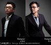 书香馥暖150平工业风的极品时尚