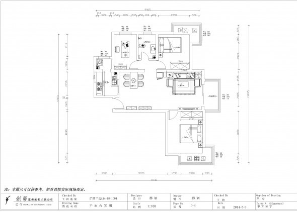 简约 三居 80后 小资 户型图图片来自西安宅速美装饰公司在浐灞半岛的分享
