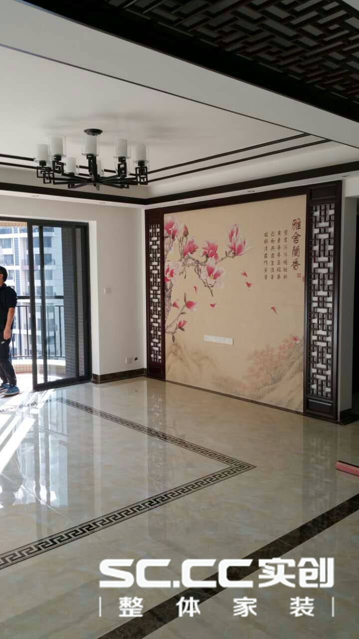 广州实创装 东方名都 203平米 新中式 全包套餐 客厅图片来自传承正能量在广元东方名都—203平米新中式的分享