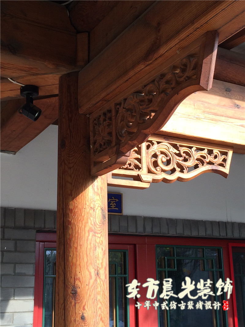 四合院 办公室 中式 仿古 古典 办公楼 设计 其他图片来自北京东方晨光装饰公司在中式办公四合院设计装修施工的分享