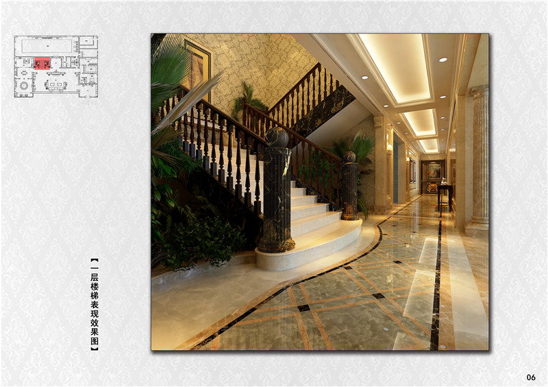 沙河别墅 混搭 别墅 楼梯图片来自合为国际装饰在沙河自建别墅柳总宅邸的分享
