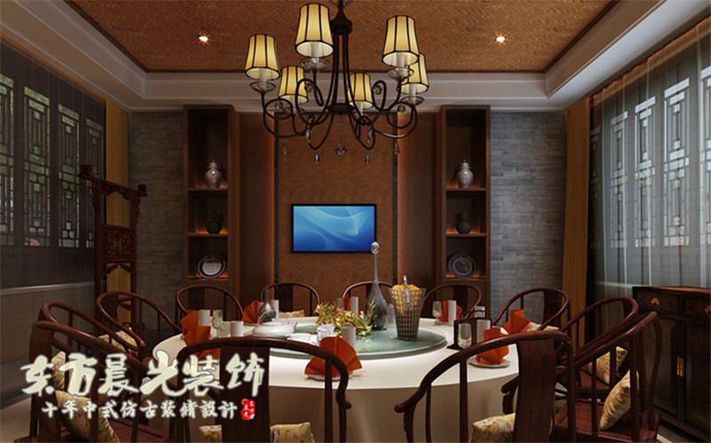 四合院 酒店 效果图 中式 典雅 餐厅 餐厅图片来自北京东方晨光装饰公司在典雅四合院酒店装修设计的分享