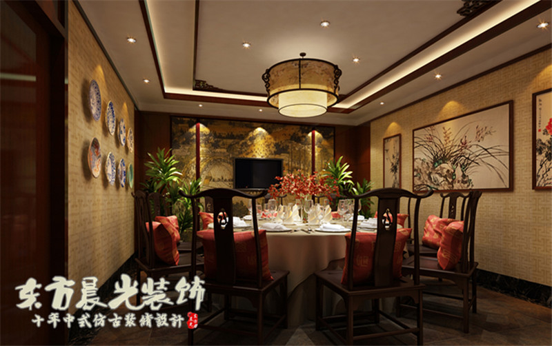 四合院 酒店 效果图 中式 典雅 餐厅 餐厅图片来自北京东方晨光装饰公司在典雅四合院酒店装修设计的分享