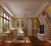 二层起居室：运用明黄、米白等古典常用色来渲染空间氛围，营造出富丽堂皇的效果。