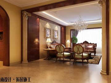 《华灯初上》北京4居室美式古典
